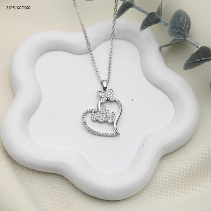 103392332_68e2e7b930ad4 سلسال القلب الإيمانية بلفظ الجلالة الله المرصع بالكريستال لون فضي - الصورة 1