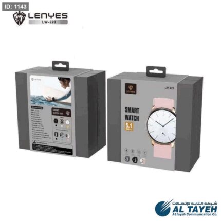 Lenyes LW -220 -SMART WATCH مع كفالة سنة