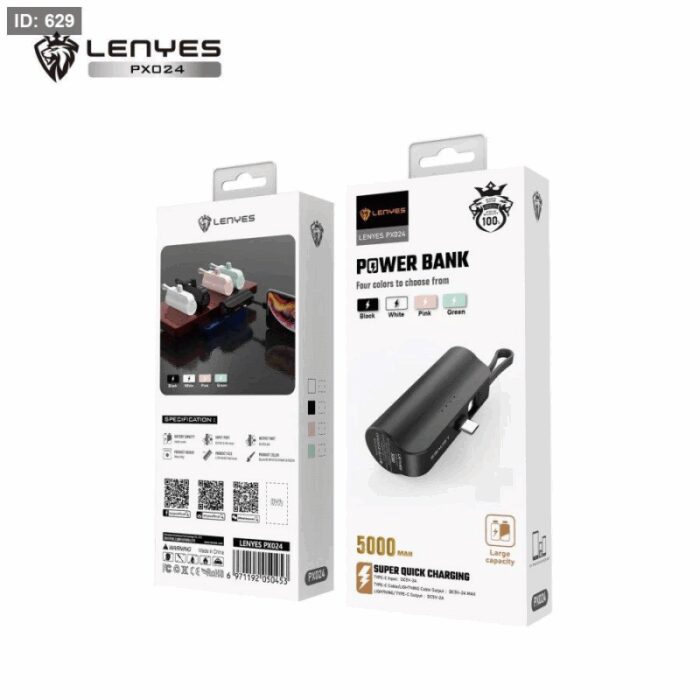 103392432_68e2e8e5ed9bf Lenyes PX024 POWER BANK مع كفالة سنة - الصورة 1
