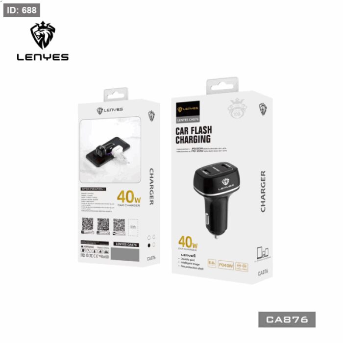 103392440_68e2e9229f632 Lenyes CA876 CAR CHARGER مع كفالة سنة - الصورة 1