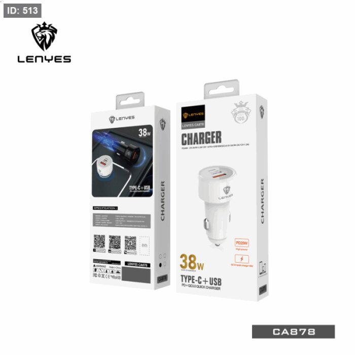103392442_68e2e926a31e4 Lenyes CA878 CAR CHARGER مع كفالة سنة - الصورة 1