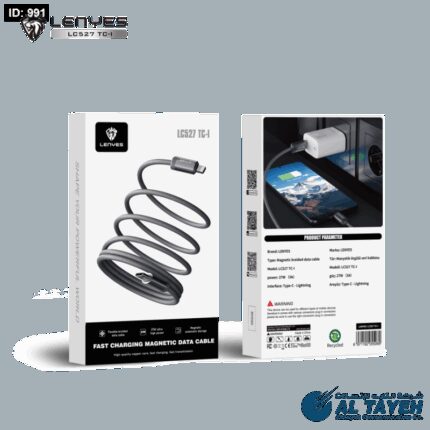 Lenyes LC527 TC-I CABLE مع كفالة سنة