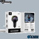 Lenyes CA 814 CAR CHAGER مع كفالة سنة