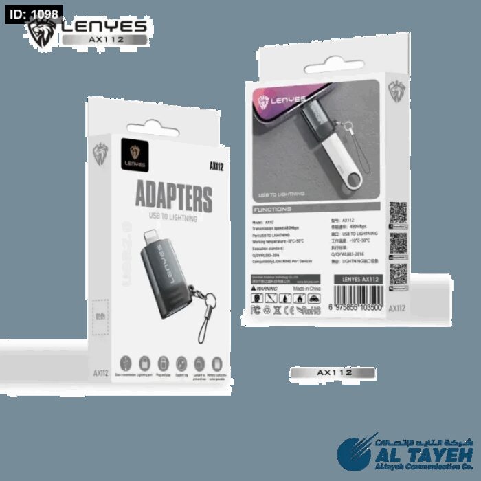 103392474_68e2e96ec66ea Lenyes AX112 ADAPTER مع كفالة سنة - الصورة 1