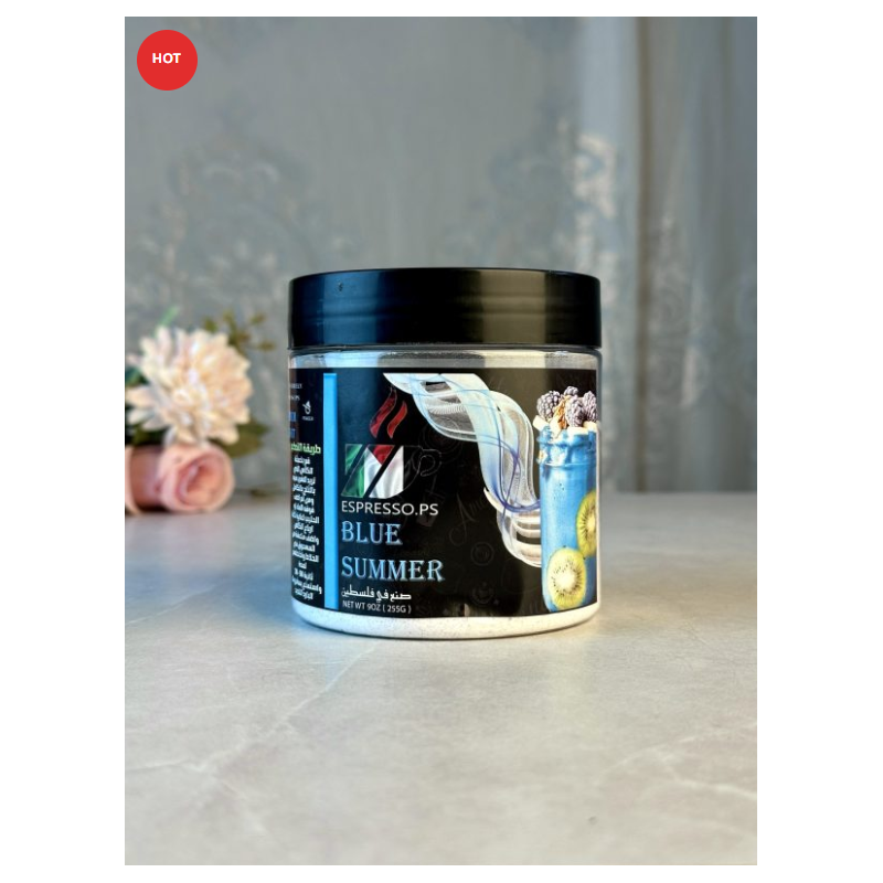 ⁦Ice Blue Summer Powder 250g By Espresso.ps ايس بلو سمر⁩ - الصورة ⁦1⁩