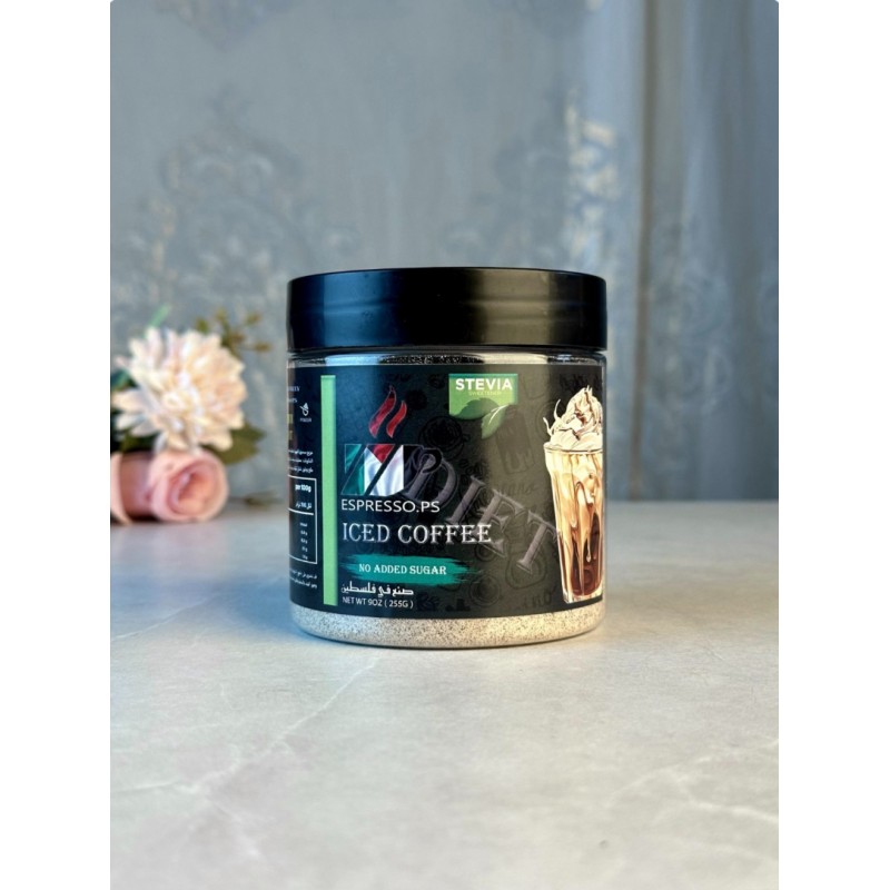 ⁦Ice Coffee Powder Diet 250g By Espresso.ps ايس كوفي دايت⁩ - الصورة ⁦1⁩