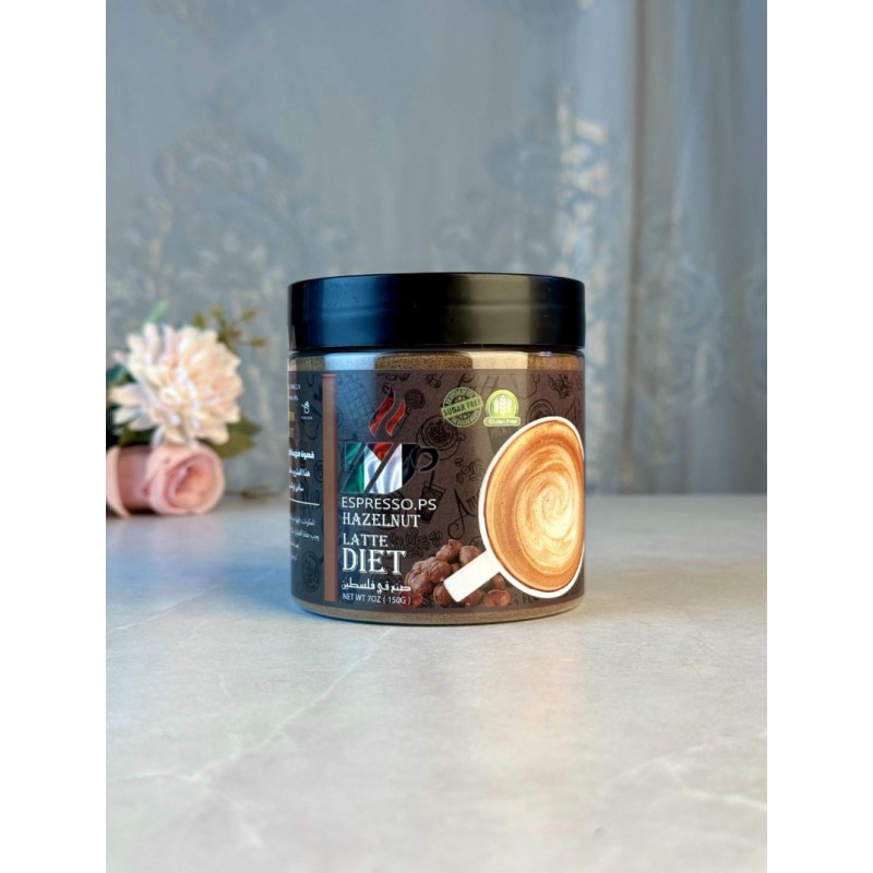 ⁦Hazelnut Latte Powder Diet 150g By Espresso بندق لاتيه دايت⁩ - الصورة ⁦1⁩