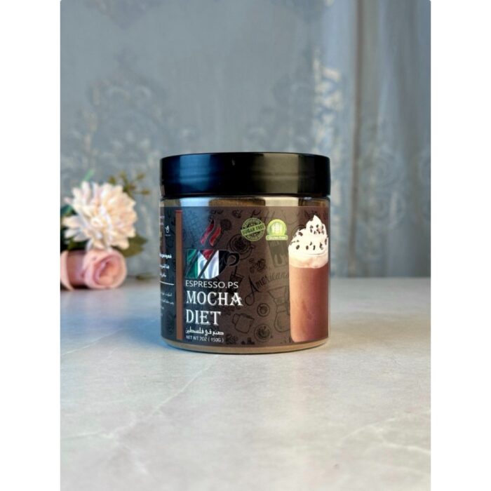 103392528_68e68485d30a2 Diet mocha Powder Diet 150g By Espresso موكا دايت - الصورة 1