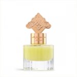 ⁦Cardamom Musk Special Khamriya By Ibrahim Al Quraishi For Women15ML⁩ - الصورة ⁦3⁩