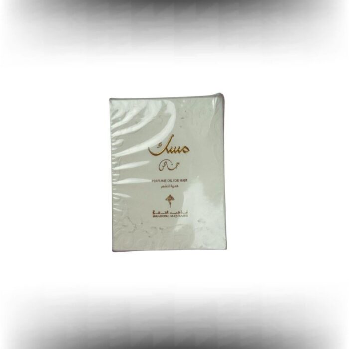 ⁦Special Musk Khamriya By Ibrahim Al Quraishi For Women15ML⁩ - الصورة ⁦3⁩