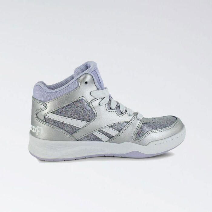 ⁦Reebok BB4500 Court Shoes⁩ - الصورة ⁦3⁩