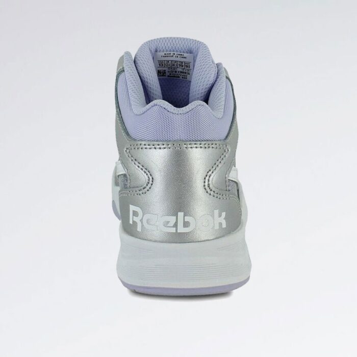 ⁦Reebok BB4500 Court Shoes⁩ - الصورة ⁦5⁩