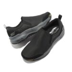 ⁦حذاء سكيتشرز جو ووك ارتش فيت أوت دور كاستل روك للرجال لون أسود - Skechers Men's GO WALK Arch Fit - Outdoor - Castle Rock Shoes⁩ - الصورة ⁦9⁩