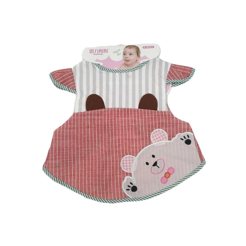 ⁦مريلة أطفال قماش⁩ - الصورة ⁦1⁩