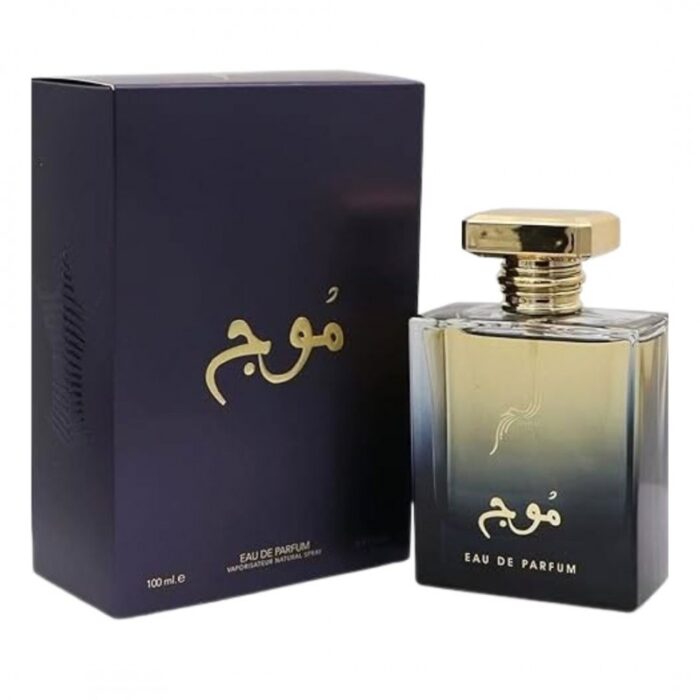 ⁦Mouj (Waves) EDP By Ozareej For Unisex 100ML⁩ - الصورة ⁦2⁩