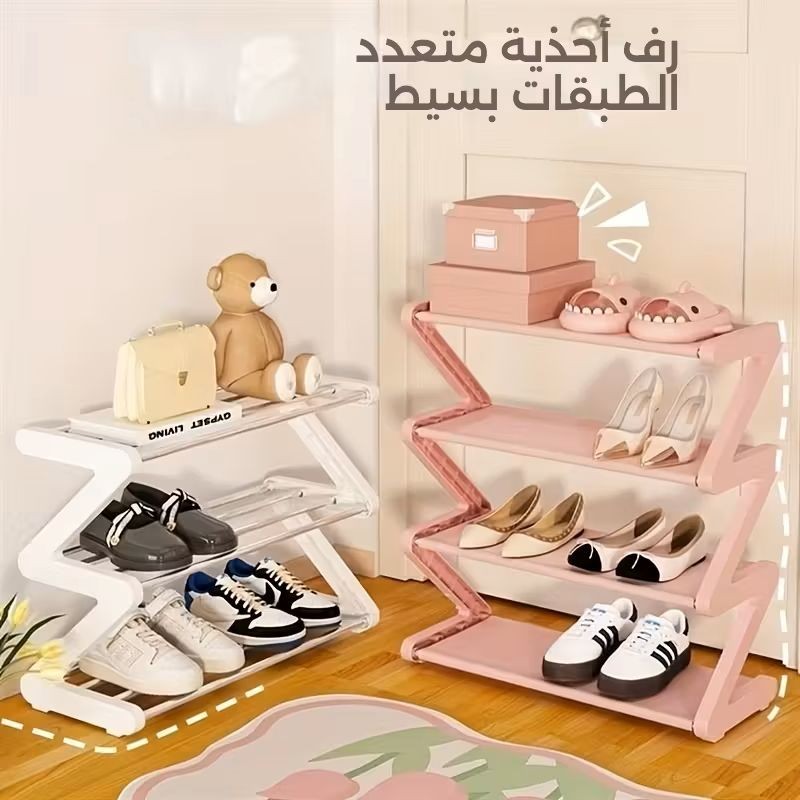 ⁦رف أحذية 4 طبقات من هيكل معدني متين وأرفف بلاستيكية عالية الجودة، سهل التركيب بدون أدوات، يتحمل حتى 4 كجم، مثالي لتوفير المساحة وتنظيم الأحذية بلمسة عصرية.⁩ - الصورة ⁦1⁩