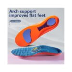 ضبان طبي فلات فوت للقدم المسطحة مقاس 41-42 - يخفف الضغط على القدم وبالتالي يحد من الألم