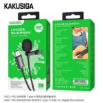 ⁦مايكروفون سلكي تايب سي طول 2 متر جودة ممتازة ماركة كاكوسيجا العالمية⁩ - الصورة ⁦3⁩