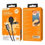 ⁦مايكروفون سلكي لايتينغ طول 2 متر جودة ممتازة ماركة كاكوسيجا العالمية⁩ - الصورة ⁦3⁩