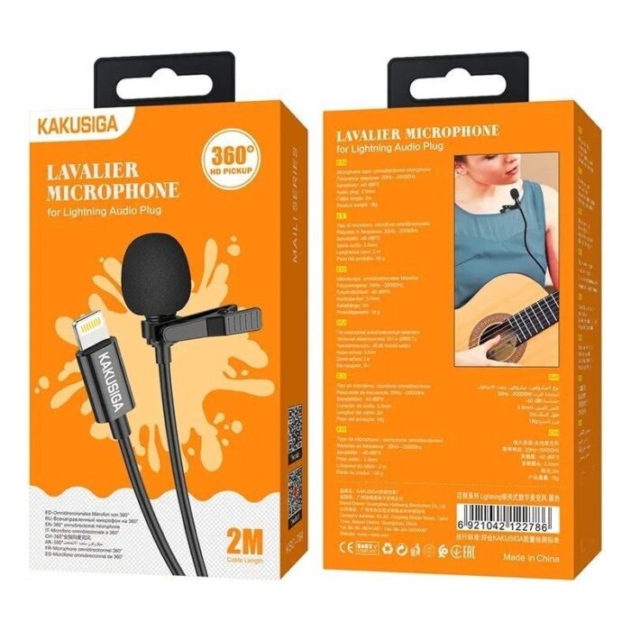 ⁦مايكروفون سلكي لايتينغ طول 2 متر جودة ممتازة ماركة كاكوسيجا العالمية⁩ - الصورة ⁦3⁩