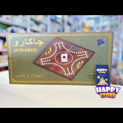 لعبة التحدي جاكور مغناطيس ل4 اشخاص