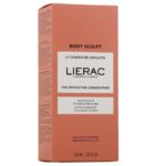 BODY SCULPT The Cryoactive Concentrate 150ml - كريم لعلاج السليوليت من ليراك 150 مل