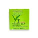 ⁦كريم اساس خلاصة الشاي الاخضر 50 جم من سينشري بيوتي⁩ - الصورة ⁦2⁩