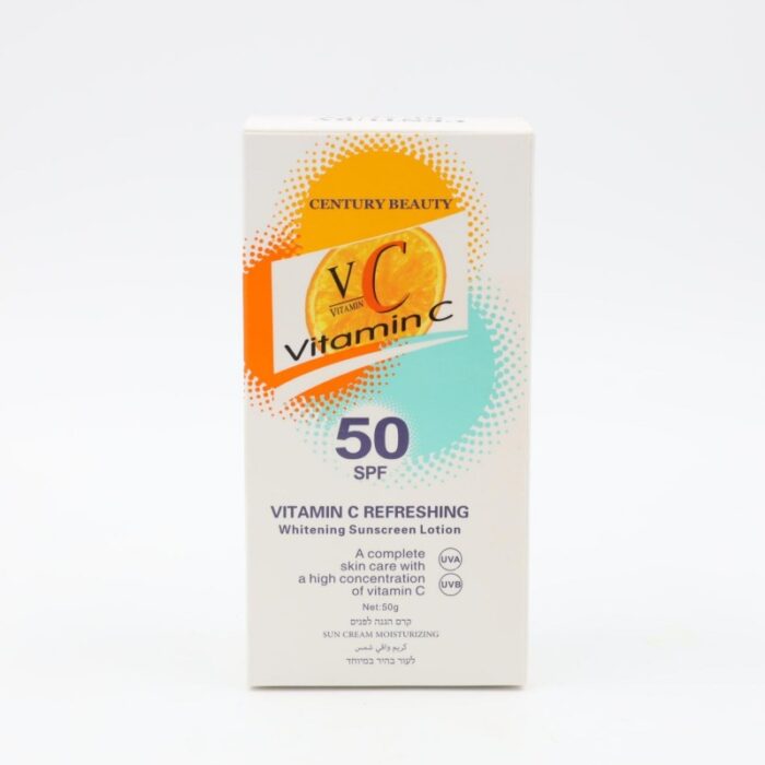 ⁦كريم واقي شمس 50 SPF 50 g⁩ - الصورة ⁦2⁩