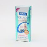 كريم الكولاجين لليدين 60 ML