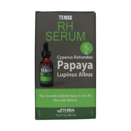 سيروم نبات السعد والترمس 50 ML