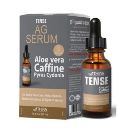 سيروم الالوفيرا والكافيين 50 ML