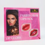 ⁦باكيج ليب ستيك⁩ - الصورة ⁦10⁩