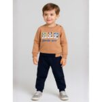 طقم بيجامة قطعتين للأطفال لون بيج وأسود