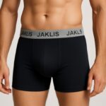 بوكسر طويل لون أسود قطن من جقليص صناعة سوريا