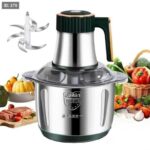 ⁦فرامة ملوخية سعة 3 لتر⁩ - الصورة ⁦3⁩