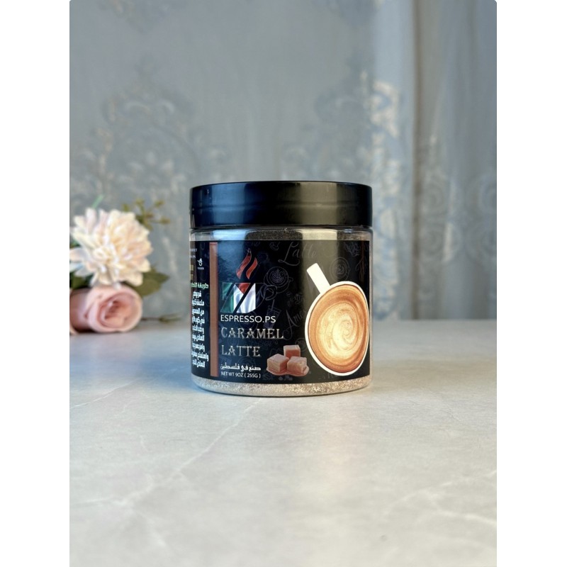 ⁦علبة كراميل لاتيه بودرة Caramel Latte 250g⁩ - الصورة ⁦1⁩