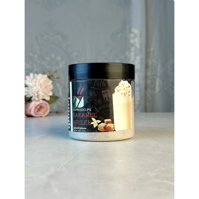 ⁦علبة كراميل بروليه بودرة Caramel Brulee 250g⁩ - الصورة ⁦1⁩