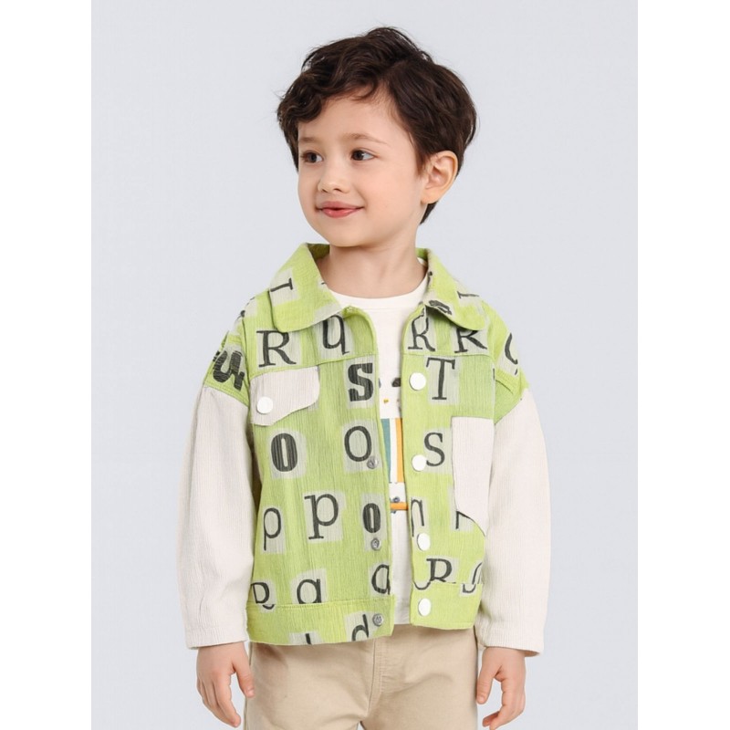 ⁦جاكيت ولادي بأزرار وأكمام طويلة لون أخضر⁩ - الصورة ⁦1⁩