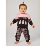 بيجامة ولادية قطعتين