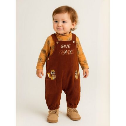 أفرهول ولادي لون بني