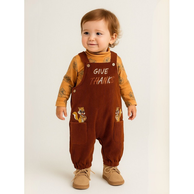 ⁦أفرهول ولادي لون بني⁩ - الصورة ⁦1⁩