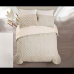 ⁦[14112106] طقم غطاء تخت 6 قطع FLOWER WINTER RUBIK BEIGE KING 260×240 CM⁩ - الصورة ⁦2⁩