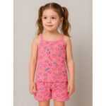 طقم داخلي شباح + شورت للأطفال