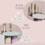 منظم مكياج دوار لون ابيض طبقتين