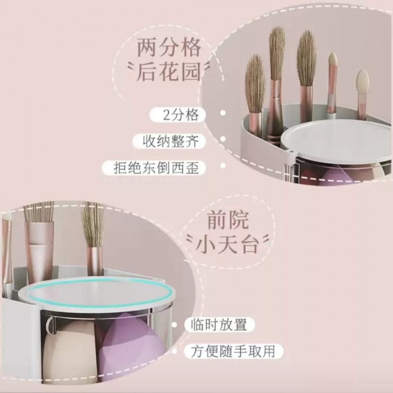 103394017_6970e3c8499d9 منظم مكياج دوار لون ابيض طبقتين - الصورة 1