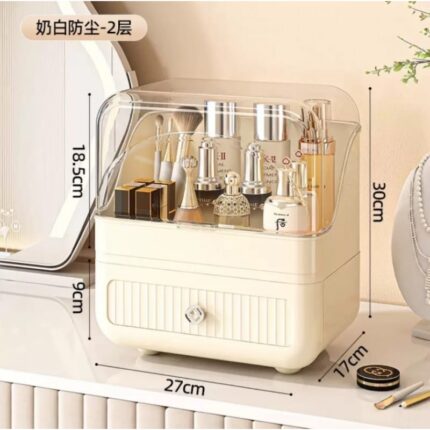 منظم مكياج جرار