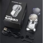 ماكينة تنعيم الشعر للشباب