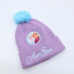 طاقية للأطفال لون بنفسجي