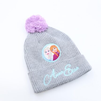 طاقية للأطفال لون سكني