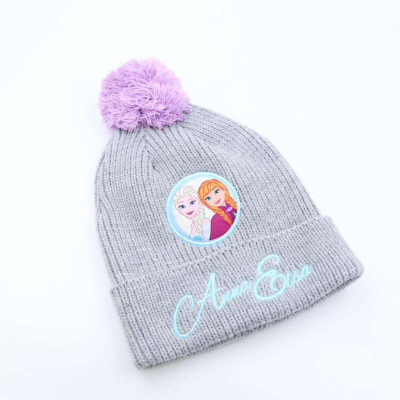 ⁦طاقية للأطفال لون سكني⁩ - الصورة ⁦1⁩